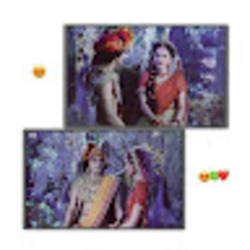 Image de O Mkar Jadhav