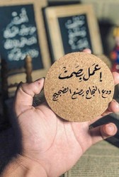 の画像 Ahmed 321