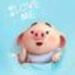 Slika osebe Mg Yoke Soe
