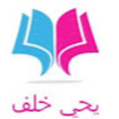 Image de Sara1234
