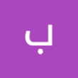 Image of Bassam2
