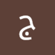 Image de 0771258523