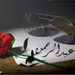 Изображение на Ahlam Nassar