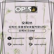 의 이미지 Bupyeonggunma