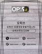 Gambar dari Gangseogeonma