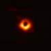 এর ছবি Astronomical Stargaz