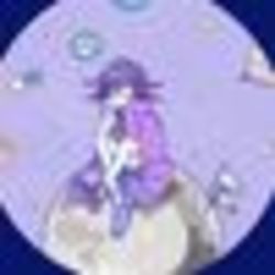 Image of El San