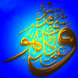 Bild av Abdellah Tagmi