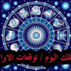 Image de Tarot Reading With F