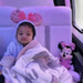 Image of Jasmin Wbt